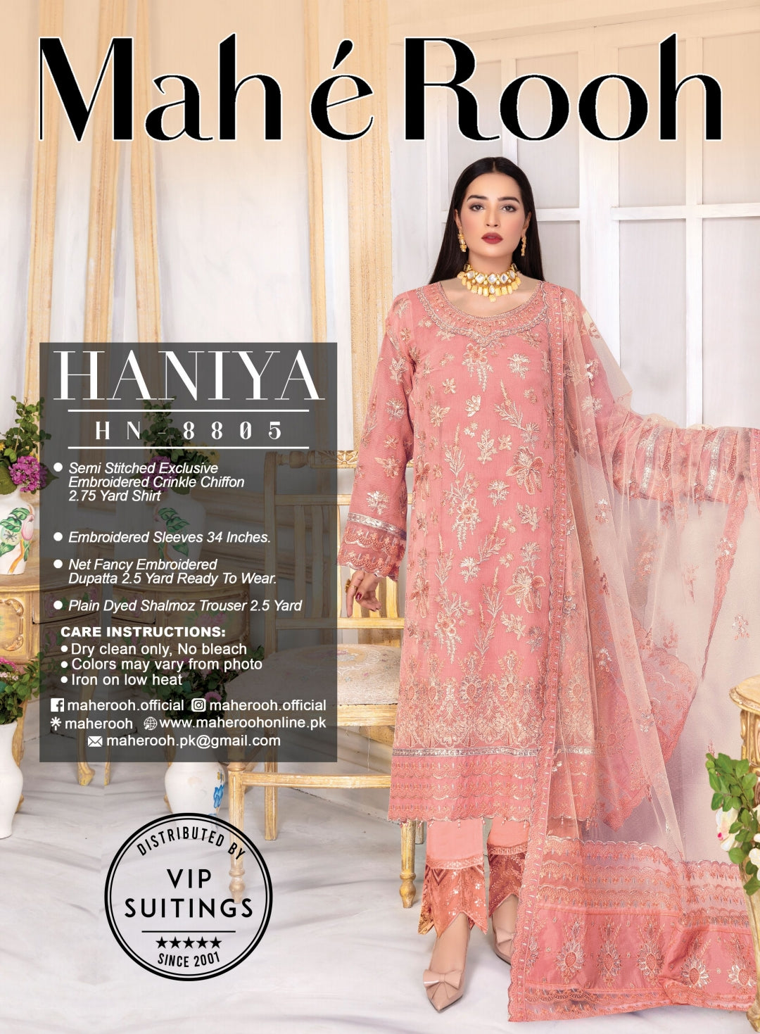 HANIA BY MAH-E-ROOH (PACK OF 06)