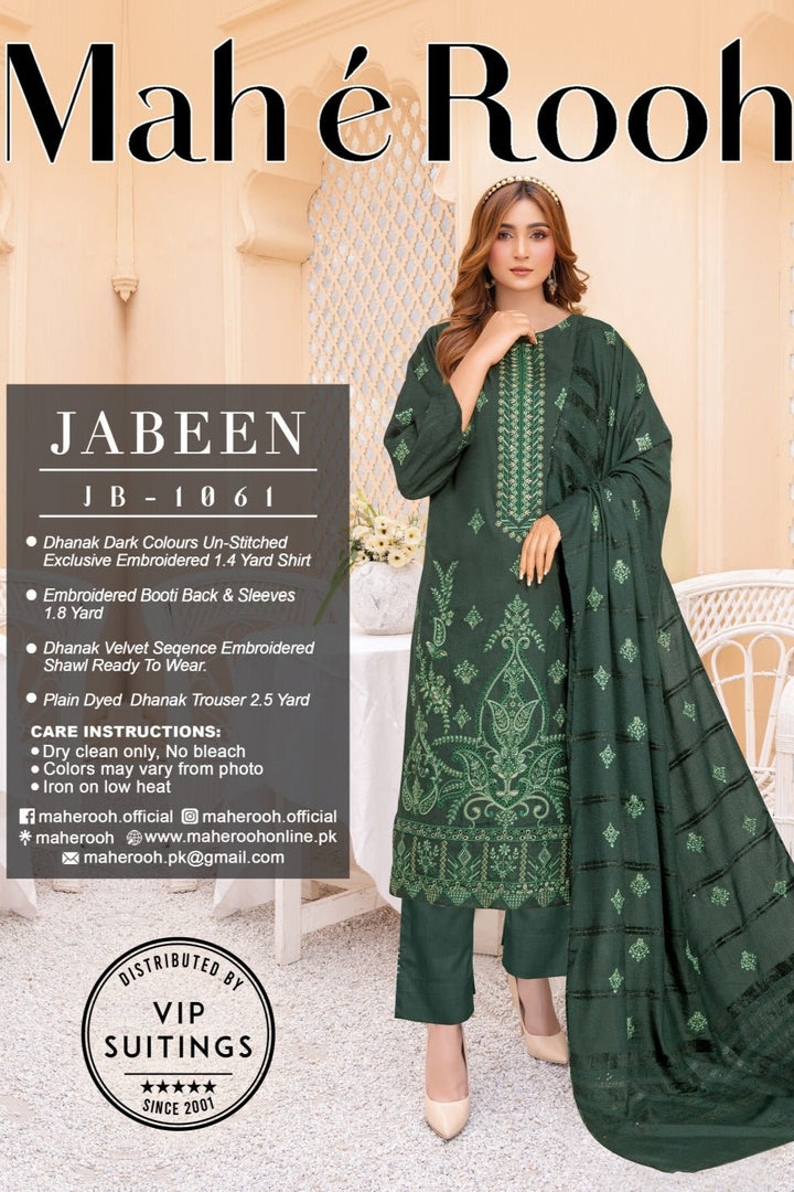 JABEEN BY MAH-E- ROOH (PACK OF 06)