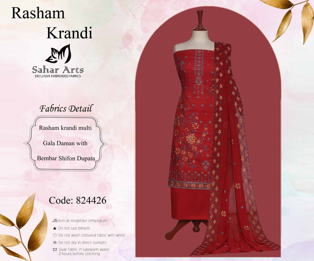 RASHAN KARANDI BY SAHAR ARTS (PACK OF 09)