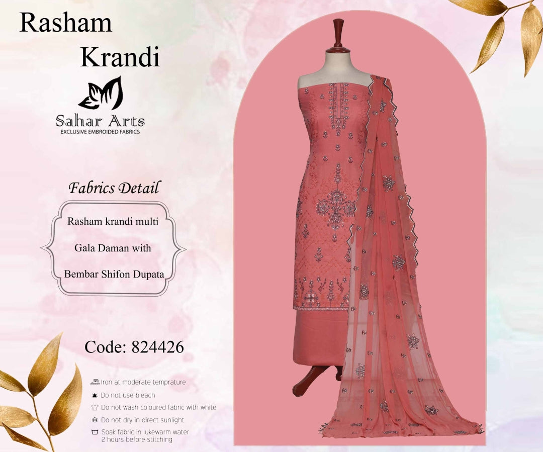 RASHAN KARANDI BY SAHAR ARTS (PACK OF 09)